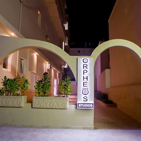 Orpheus Apartment *